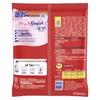 OMO Automatic Laundry Detergent Powder
