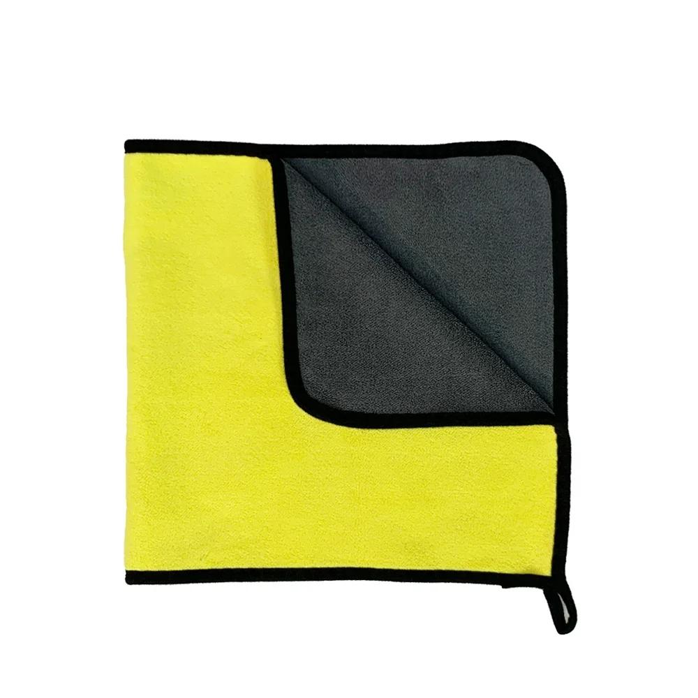 Car Cleaning Cloths Vehicle Wash Supplies Thickened Microfiber Glass Clean Towels Magic Cleaning Rag for Kitchen Car Accessorie 1pcs