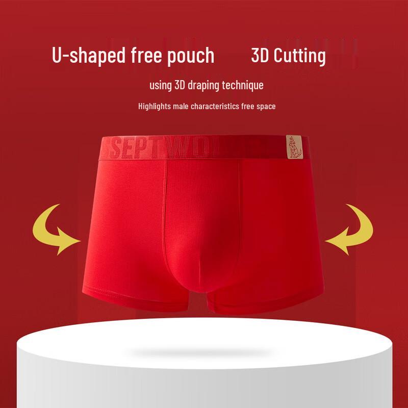 SEPTWOLVES Men's Premium Auspicious Red Antibacterial Cotton Boxer Briefs