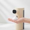 Hands Intelligent Soap Dispenser Compact Vertical Container Dispenser, for