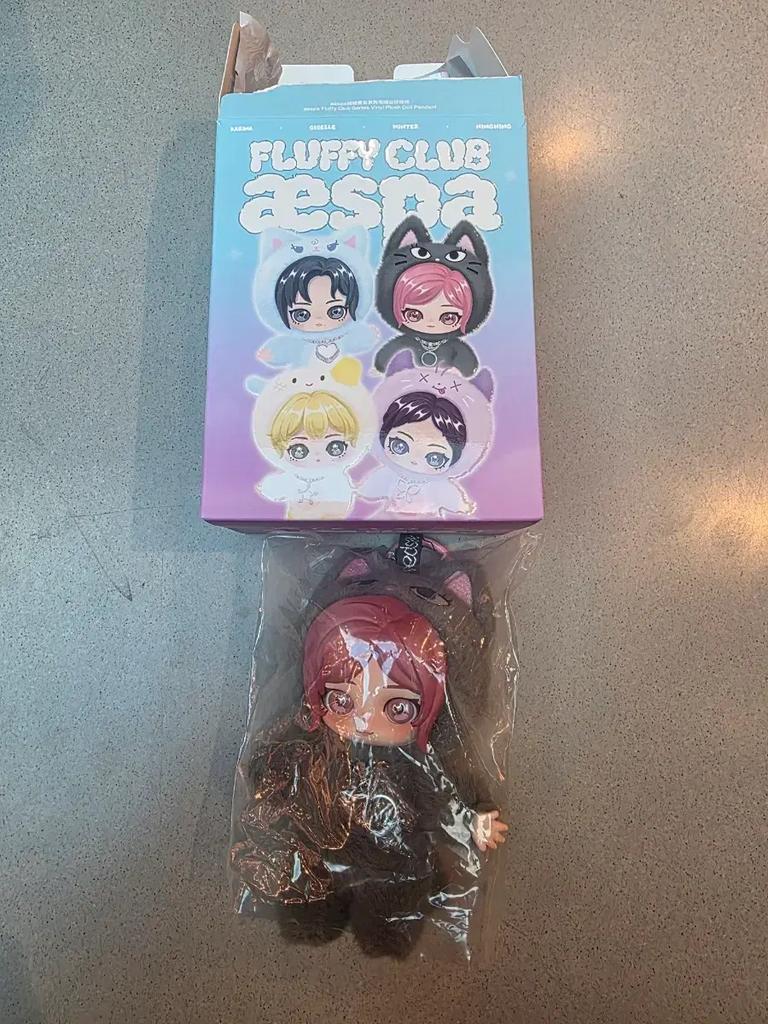AESPA Popmart Keyring Giselle Doll