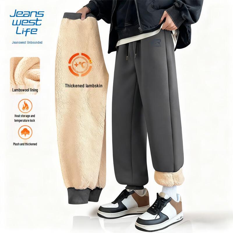 

JEANSWEST LIFE Men s Winter Fleece Lined Jogger Sweatpants L