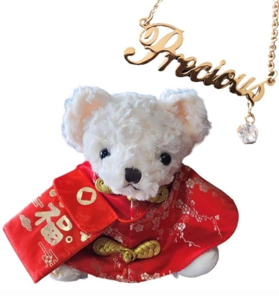 [Sai] 60th birthday celebration, popular for men and women, stuffed animal, teddy bear, Respect for the Aged Day, present, celebration, birthday,