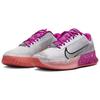 Nike Court Air Zoom Vapor 11 Premium HC NYC Tournament Pack Γυναικεία Αθλητικά Παπούτσια Ασημί Απαλό-Μωβ Ζωηρό-Μωβ FQ7266-500