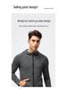 Men's Quick-Dry Long Sleeve Sports Hoodie for Running & Training - Autumn/Winter