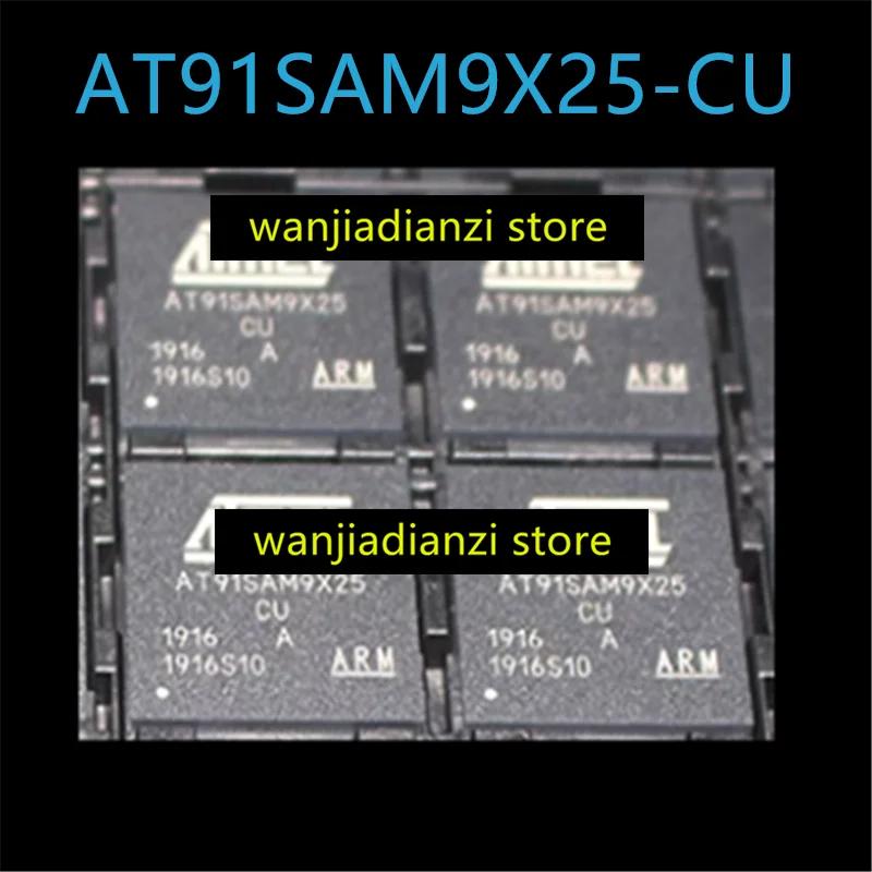 New original imported genuine goods AT91SAM9X25-CU BGA microprocessor controller quality assurance AT91SAM9X25 белый