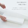 SANDESICA Baby Futon Firm Cotton Mat Regular Size X White (70 120cm) 1227-8888-54