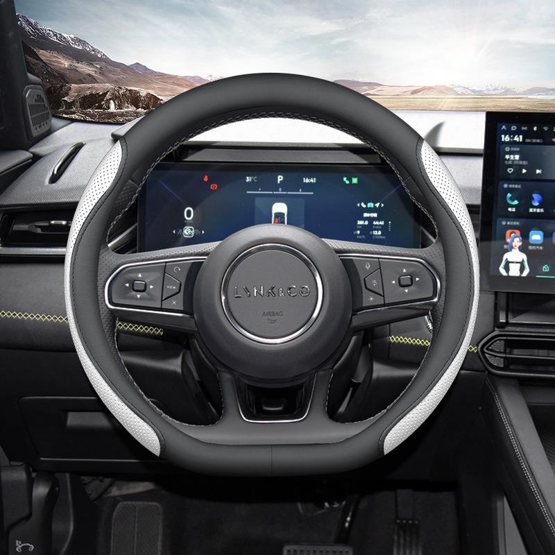 Lynk&Co New Energy Universal Non-Slip Steering Wheel Cover: Ultra-Thin, Lightweight, Four Seasons.