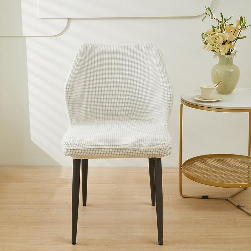 Irregular Shape Dining Chair Cover Anti-slip Stretch Jacquard High Armchair Cover Living Room Kitchen Slipcover