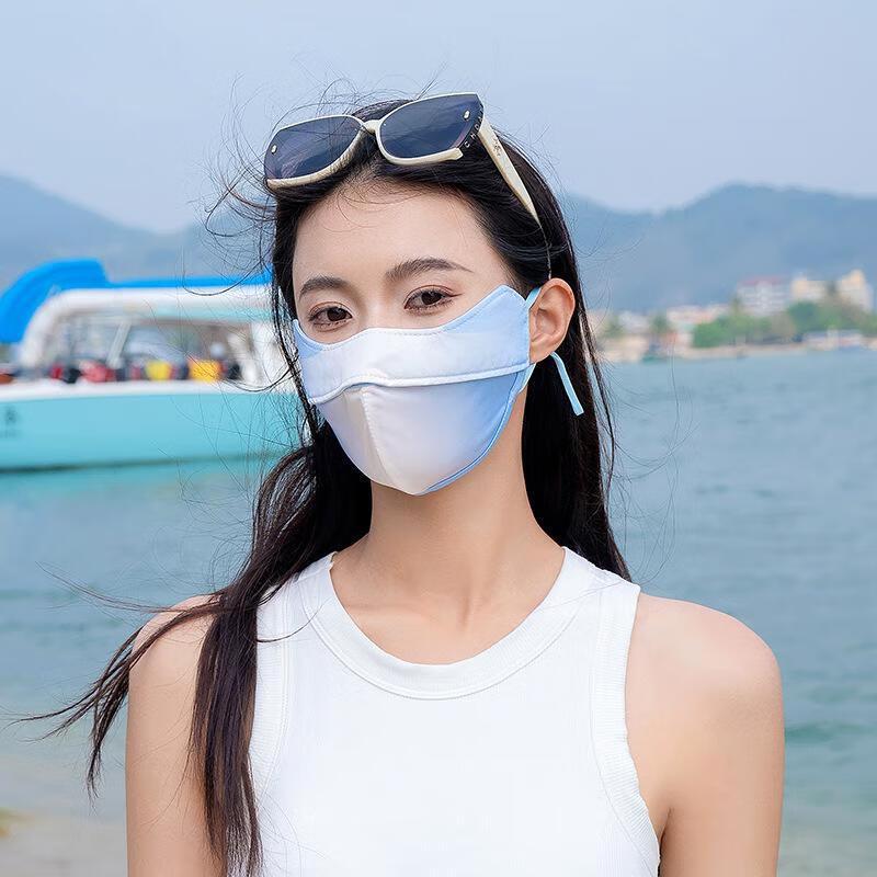 MEET SUNNY 3D Gradient Sun Protection Mask for Women