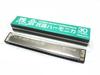 TOMBO Miyabine Tremolo Folk Harmonica 30 Holes NO.3330