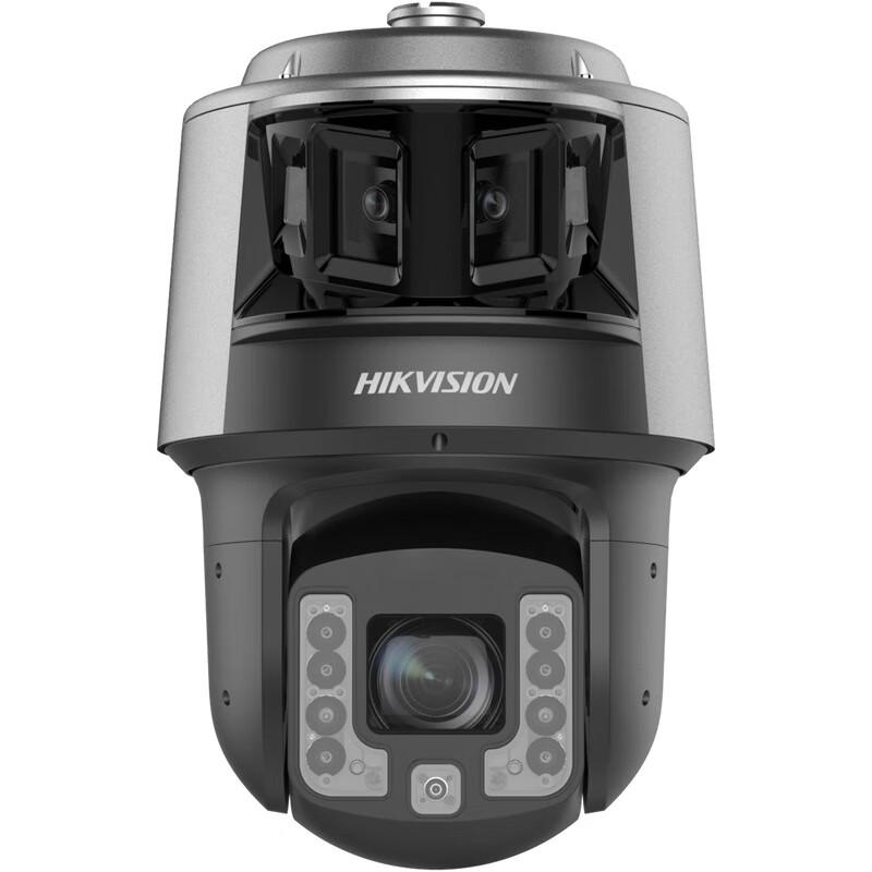 

Hikvision DS-2SK8C2LXWL-JW 10MP Hybrid Full-Color AI Security Camera CN plug (adapter included)