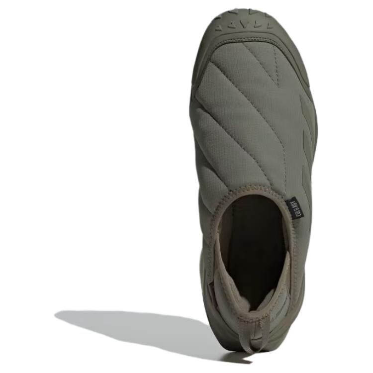 new Adidas Terrex Winter Cold.RDY Olive Strata Orbit Green