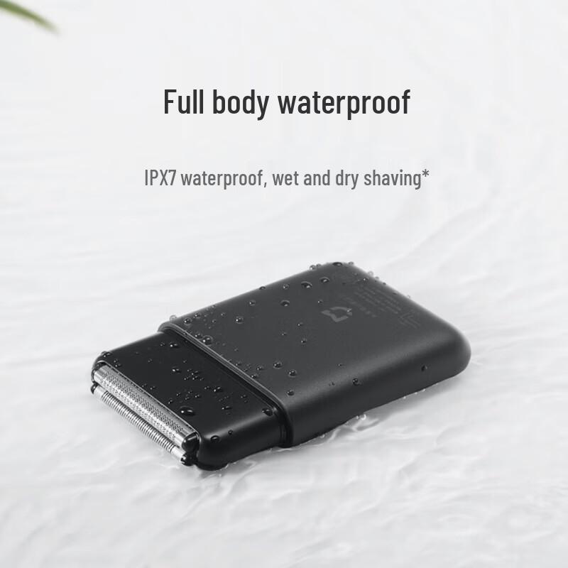 Rasoir électrique Xiaomi MSW201 prise CN (adaptateur inclus)