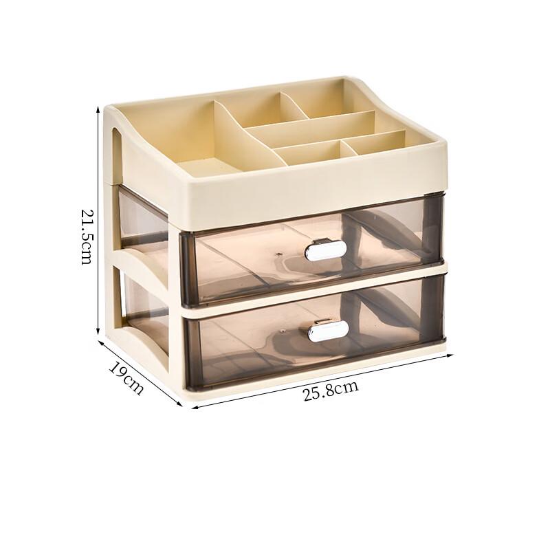 ZISIZ Desktop Cosmetic Storage Box with Drawers