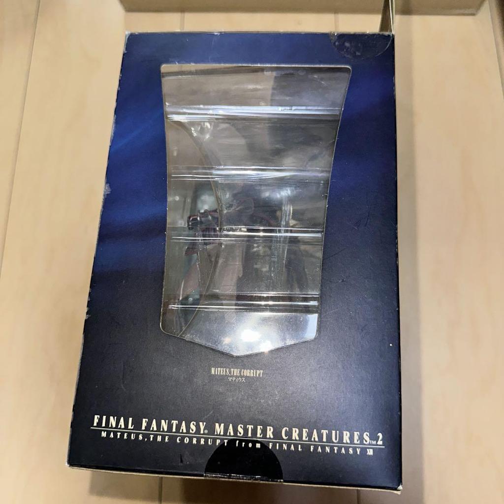 [GEBRAUCHT] [G10044] Matius, Final Fantasy Master Creatures 2