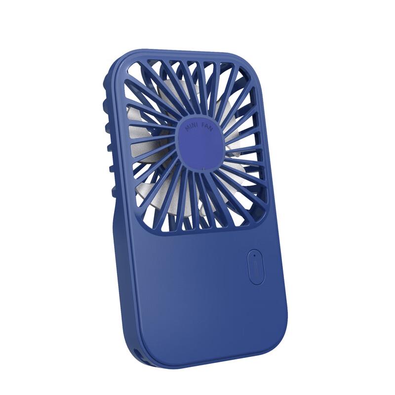 OEING Portable Multi-function Mini Fan