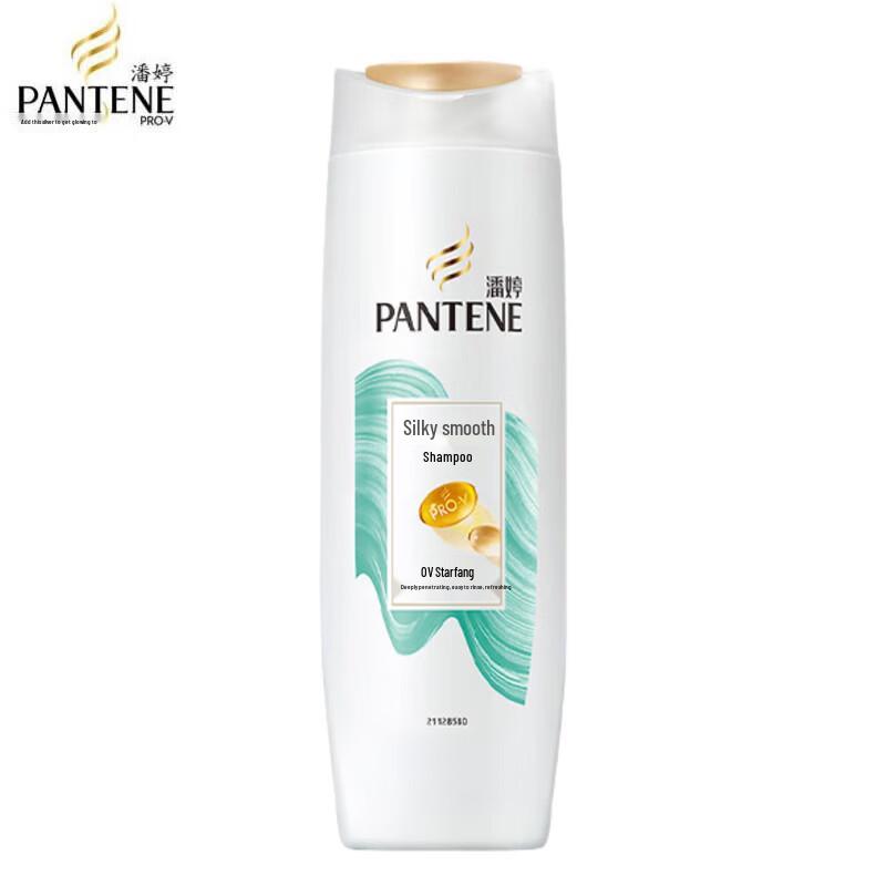 Pantene PRO-V Silky Smooth & Deep Water Hydrating Shampoo Bundle