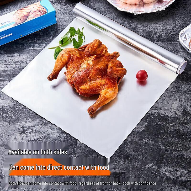 Hliníková fólie Shangkaojia pro BBQ a pečení