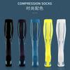 Men Women Compression Socks Multi Colors Marathon Sports Gym Socks Compress Stockings Fit Exercise And Reduce Muscle Soreness