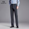 VEE KELLEN Men's Ice Silk Straight-Leg Casual Pants