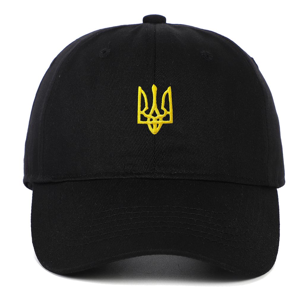 Ebay Ukraine National Emblem Men'S Baseball Cap Shade Sunscreen Ukraine National Emblem Hat