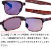 SWANS sports sunglasses and outdoor 0170 DMBR Demi ULTRA Rose Smoke (Swans) Japanese-made ER-1 (for golf, driving, fishing, activities) ER1-0170_DMBR