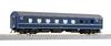 KATO N Gauge Narone 21 Car End Underfloor Equipment Railway Model Passenger Car 5086-B