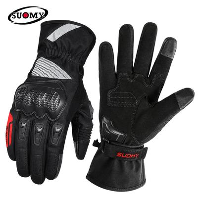 Motorcycle Winter Gloves Waterproof and Warm Riding Locomotive Off-road Anti-drop Windproof Touch Screen