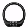 Anti-Theft Bicycle and Electric Bike Cable Lock - Combination Lock for Mountain and Battery Cars.