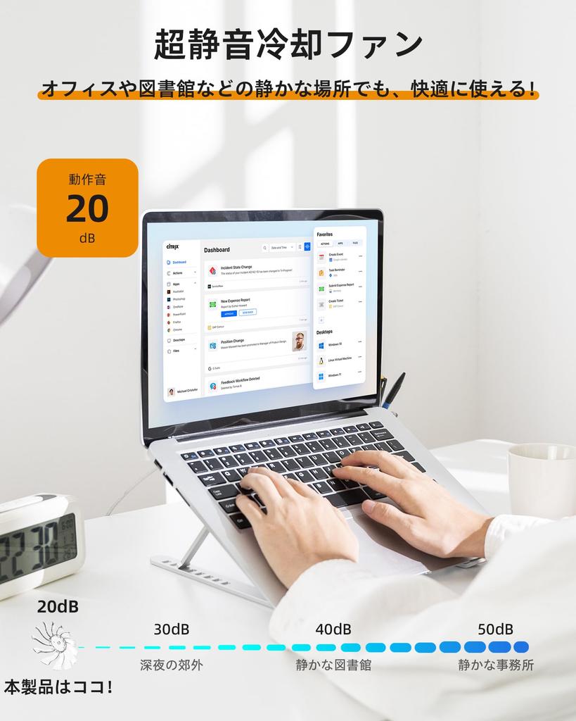 Laptop Cooling Equipped with a Large Airflow Cooling SHUWEI Compatible with Inch Adjustable Angle and Height In 8 High Strength Aluminum Load Capacity