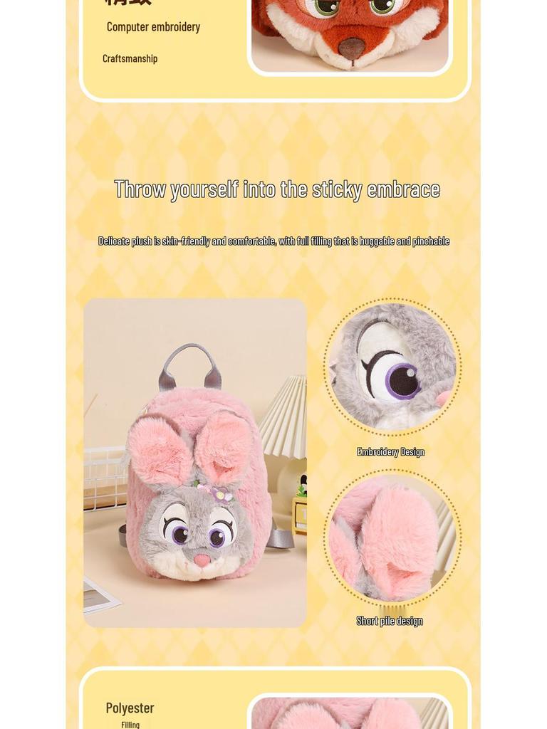 Adorable Plush Judy & Nick Multifunctional Children's Backpack