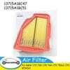 13715A1BC51 13715-A1B-C51 13715A1BC47 Car Air Filter For BMW C70 735i 740i 750eX M760eX