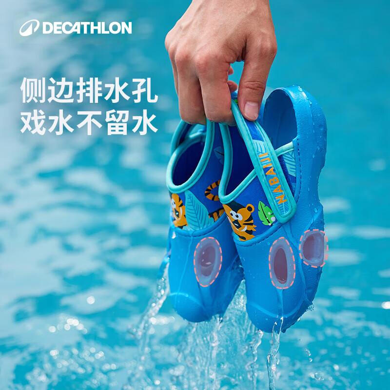 Decathlon Kids  IVL4 Pool Sandals 32/33