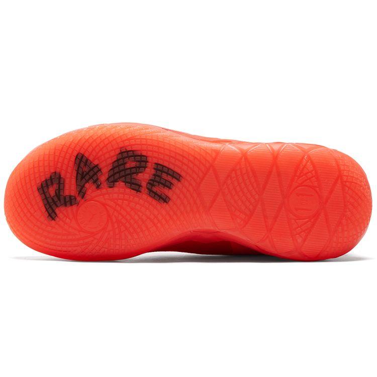 Puma MB.01 Not From Here Unisex Sneakers Red Red-Blast Fiery-Red 377237-02