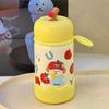 Shaungqi Insulated Portable Travel Mug