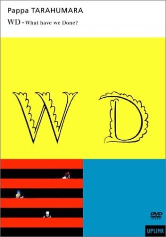 

DVD DVD - WD ULD107 Japan Movies & DVD Used