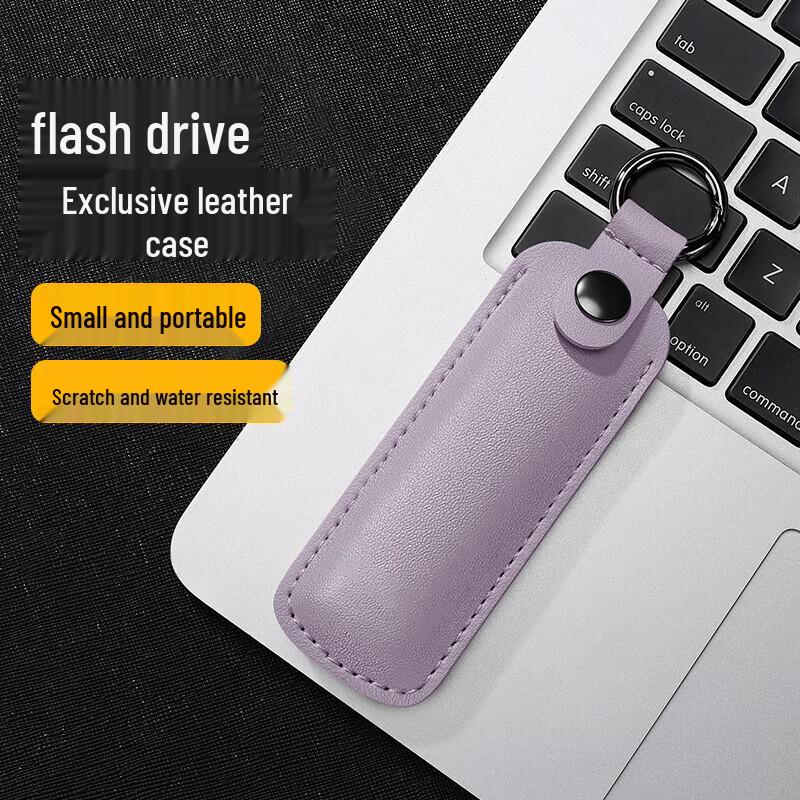 BUBM Portable PU Leather USB Drive Case with Keychain