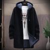 Men's Plus Velvet Thick Cardigan Sweater - Long Hooded Knitwear for Autumn/Winter