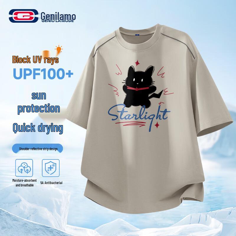 GENIOLAMODE Men s Quick-Dry Short-Sleeve T-Shirt 2XL
