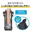 Thermos Water Bottle Vacuum Insulated Sports Jug 2L Black Jade FJQ-2001 BK-J