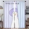 Curtains for Living Room Curtain for Room 2 Panel Warm Happy Little Things Halloween Decoration Home Interior Curtains Partition