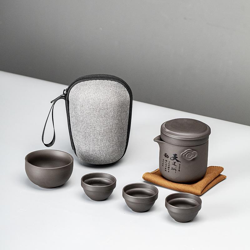 Portable Purple Sand Travel Kung Fu Tea Set Kuaike Teacup Tea Separation Male Cup Outdoor Company Activity Set