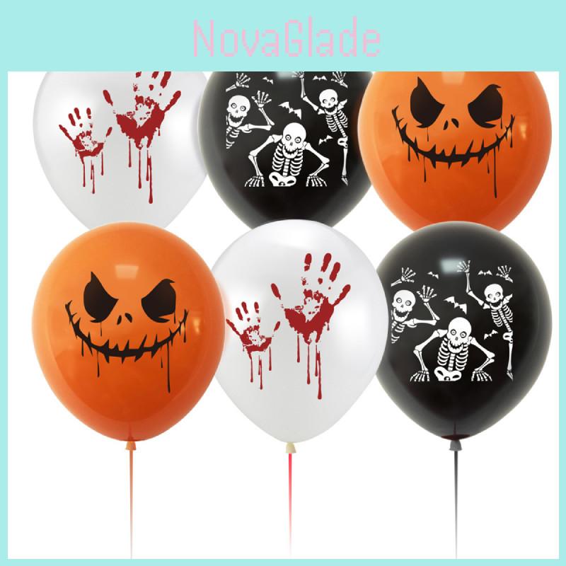 Halloween Party Latex Balloons Skull Ghost Pumpkin Balloons Party Decorations Set