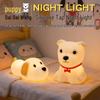 Adorable Silicone Dog Night Light - Tap Control, Soft & Eye-Friendly, Seven-Color Bedroom & Desk Lamp
