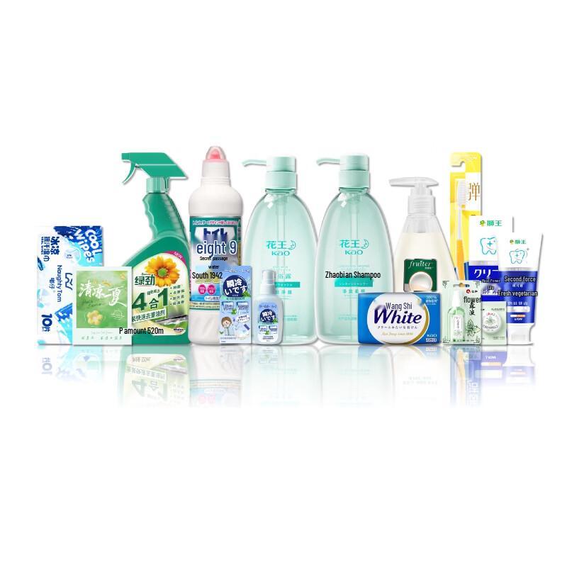 Kao Summer Cooling & Cleaning Kit