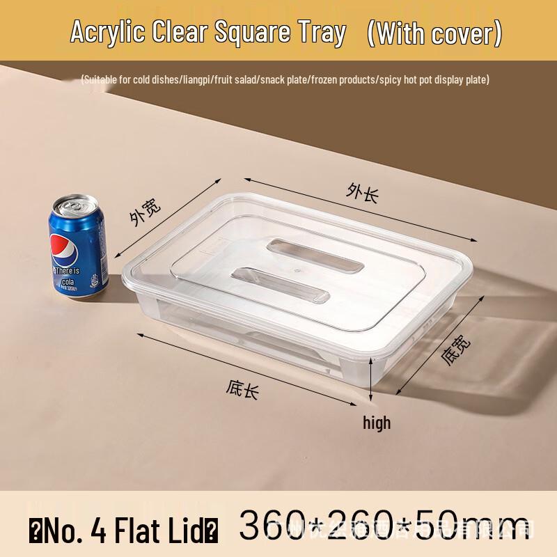 

ZISIZ Square Divided Food Serving Tray