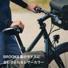 BROOKS Japanese Brooks Bicycle Grips ERGONOMIC LEATHER GRIP Ergonomic Leather Grip Black Ergonomic Design (Brooks) [Official Product] 130/100mm