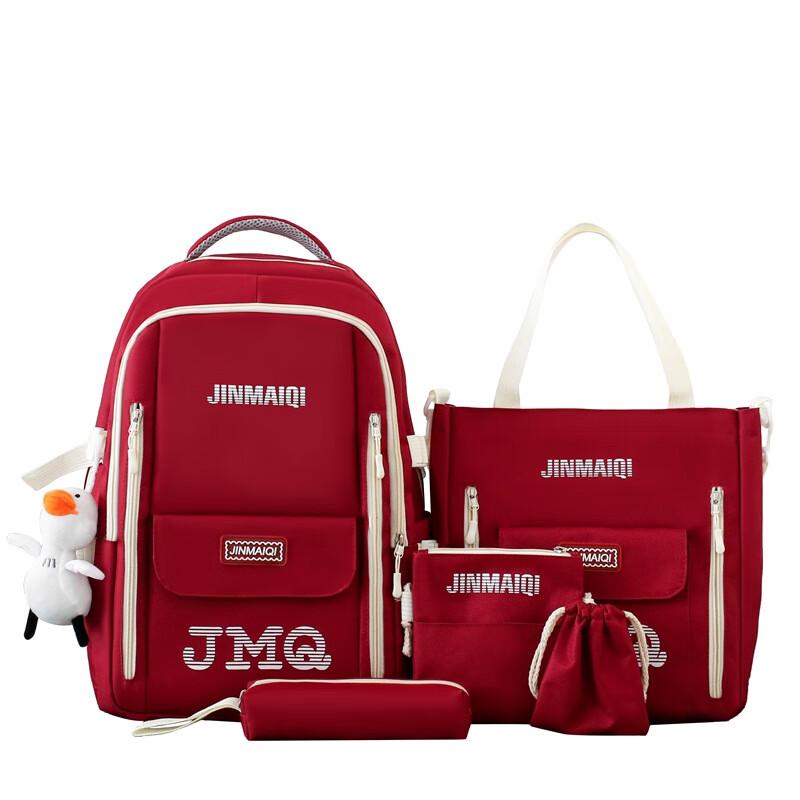 Lishen Simple Large Capacity Backpack 5-Piece Set