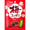 Natori Ume Sukkiri Chakku Tsuki 14g10 Bags SnacksDelicacies